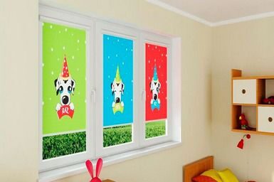 Для детской